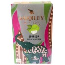 WARMLEY Чай Соусеп 200гр